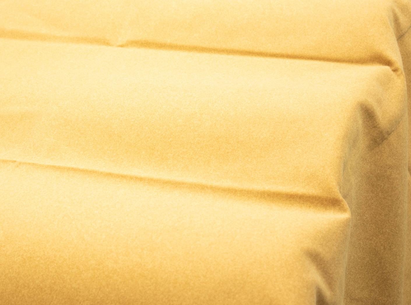 Tyg Megan Melange+ 270 Mustard Tyg Megan Melange+ 270 Mustard