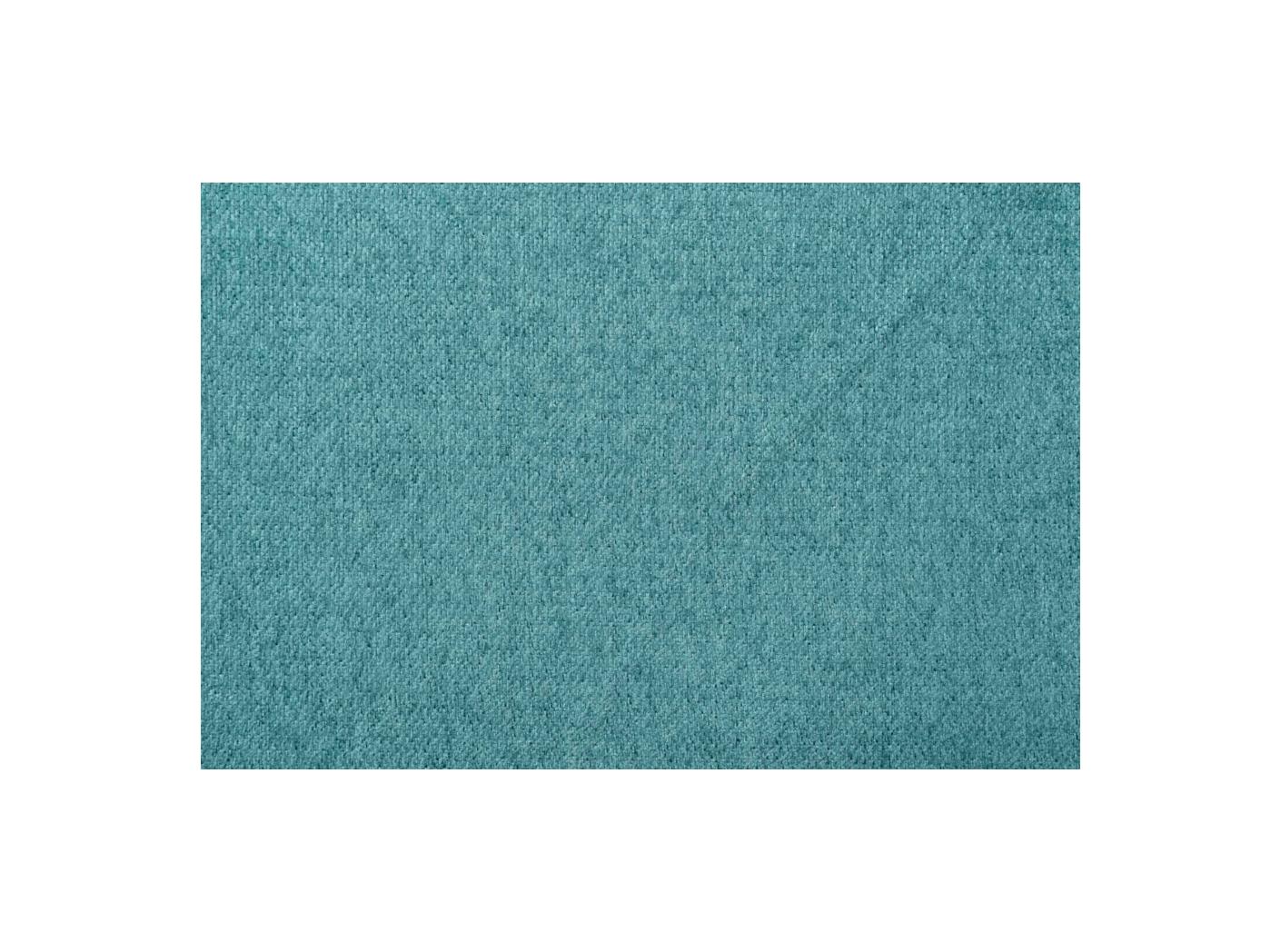 Gardin Maribor Blackout FR 030 Peacock, 300cm Gardin Maribor Blackout FR 030 Peacock, 300cm