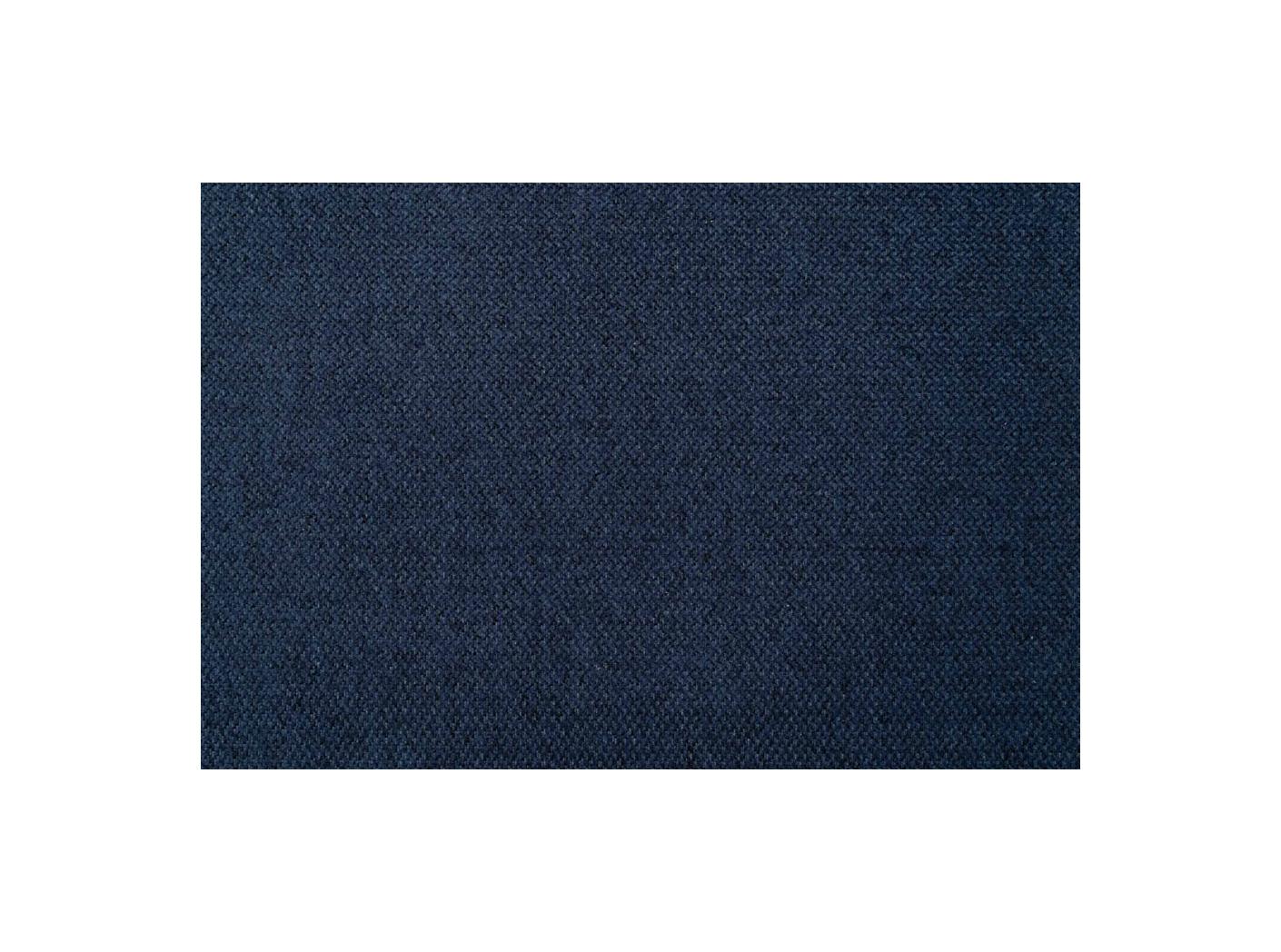 Gardin Maribor Blackout FR 034 Moonlight, 300cm Gardin Maribor Blackout FR 034 Moonlight, 300cm