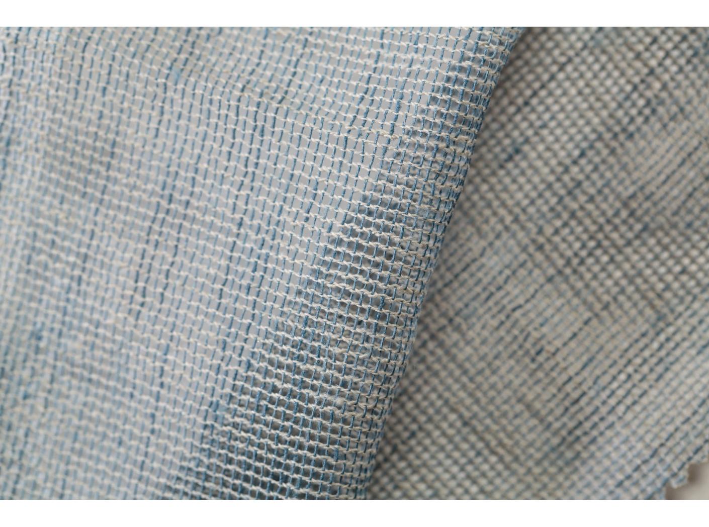 Gardin Udine FR 013 Grey, 300cm Gardin Udine FR 013 Grey, 300cm