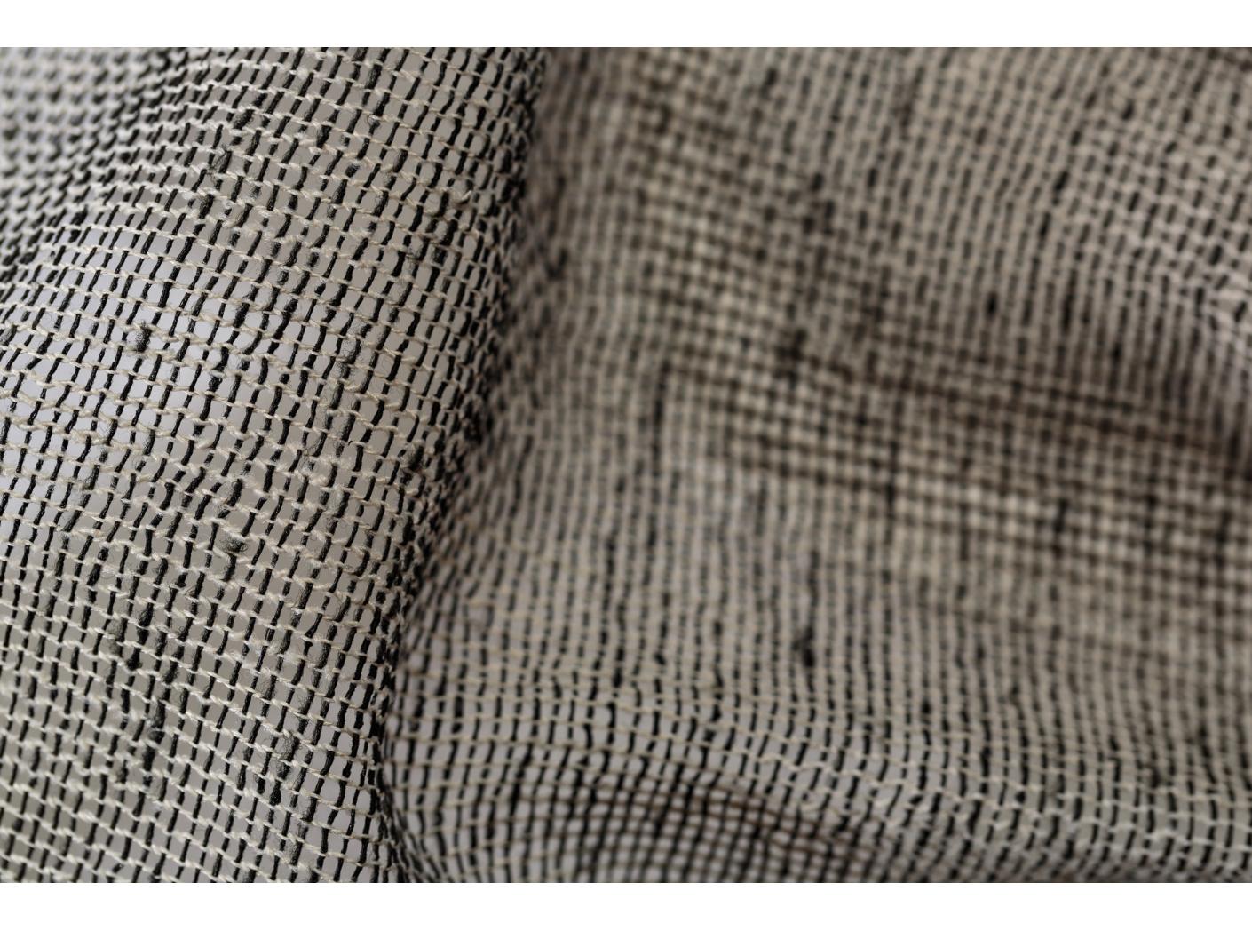 Gardin Bari FR 008 Anthra, 300cm Gardin Bari FR 008 Anthra, 300cm