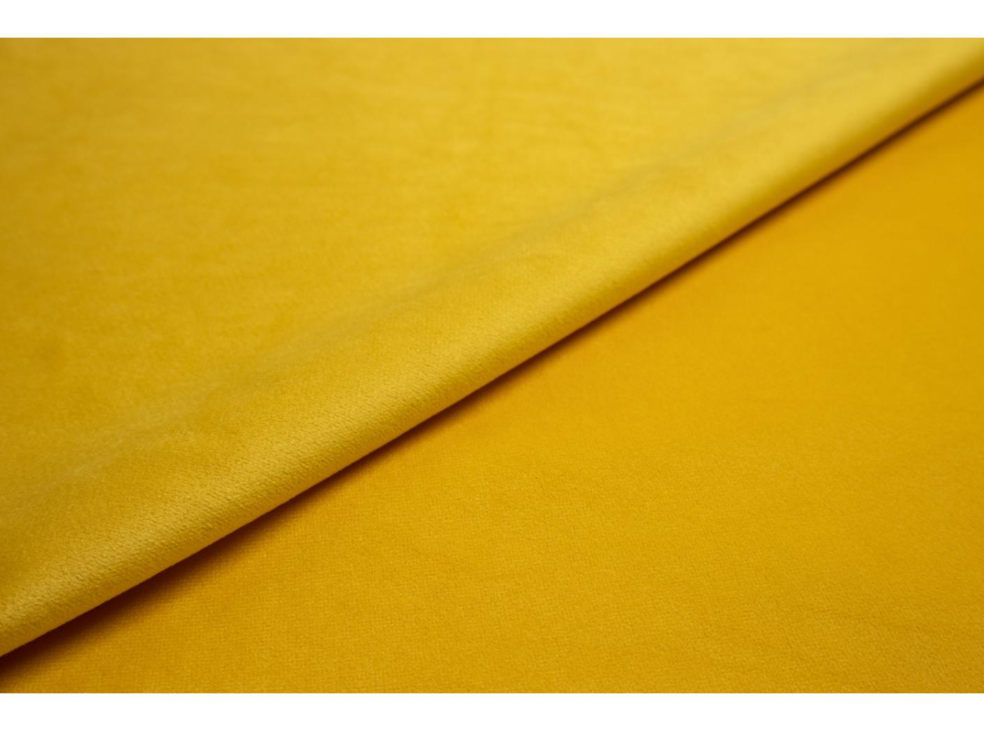 Gardin Roma Velvet FR 17 Yellow, 300cm Gardin Roma Velvet FR 17 Yellow, 300cm