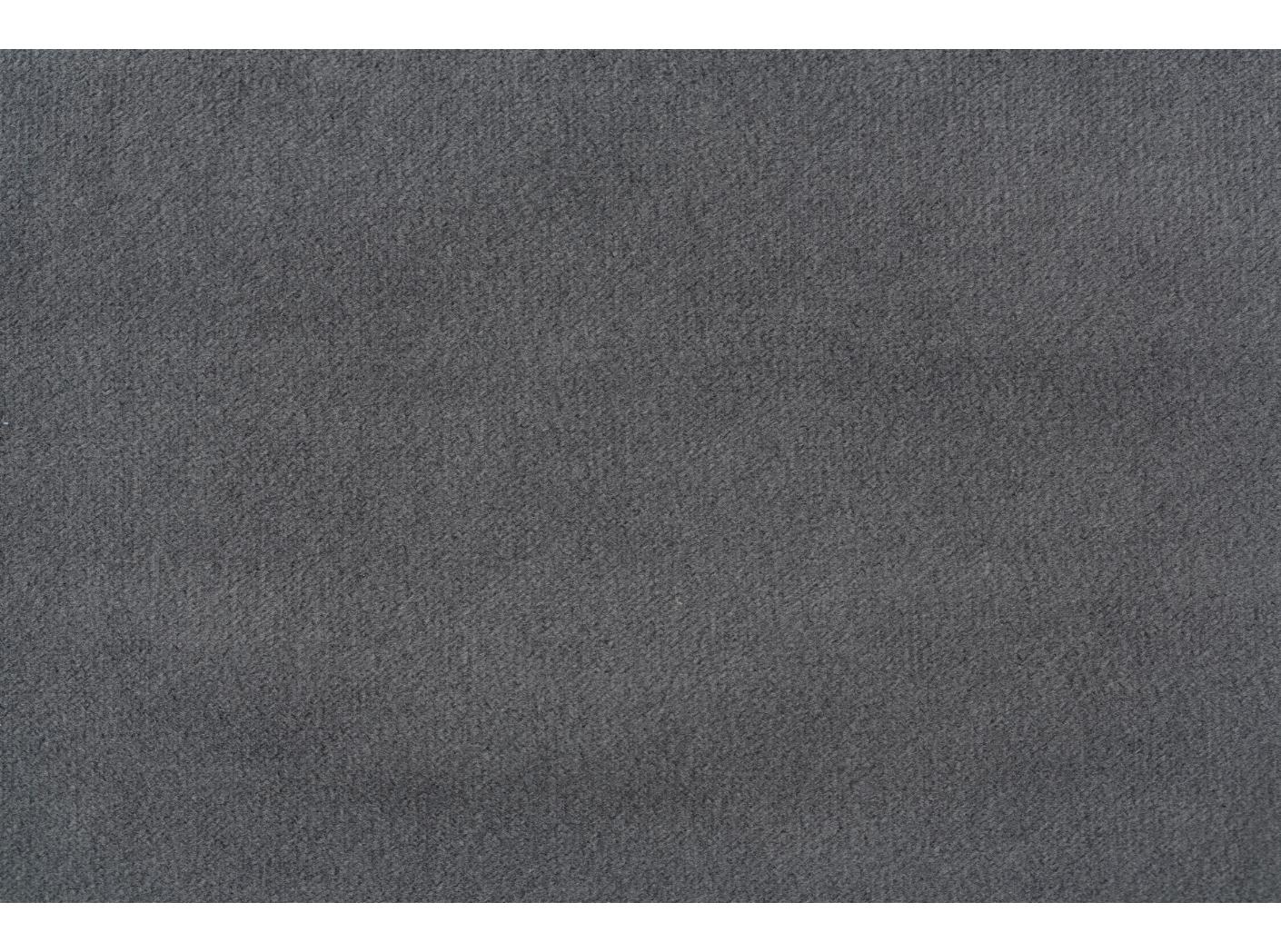 Gardin Roma Velvet FR 57 Anthra, 300cm Gardin Roma Velvet FR 57 Anthra, 300cm