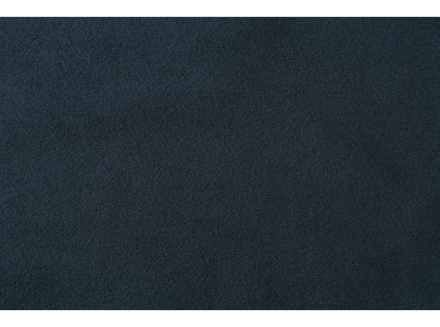 Gardin Roma Velvet FR 61 Ink, 300cm Gardin Roma Velvet FR 61 Ink, 300cm