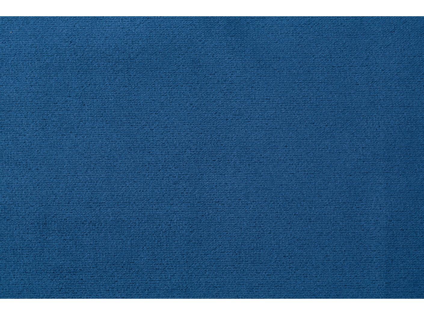 Gardin Roma Velvet FR 53 Night, 300cm Gardin Roma Velvet FR 53 Night, 300cm