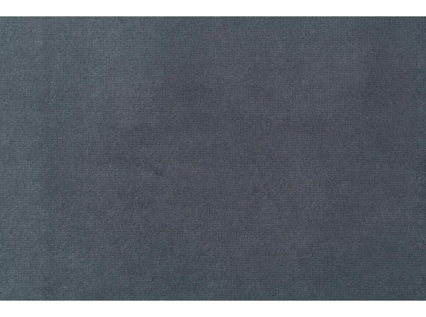 Gardin Roma Velvet FR 37 Pewter, 300cm Gardin Roma Velvet FR 37 Pewter, 300cm