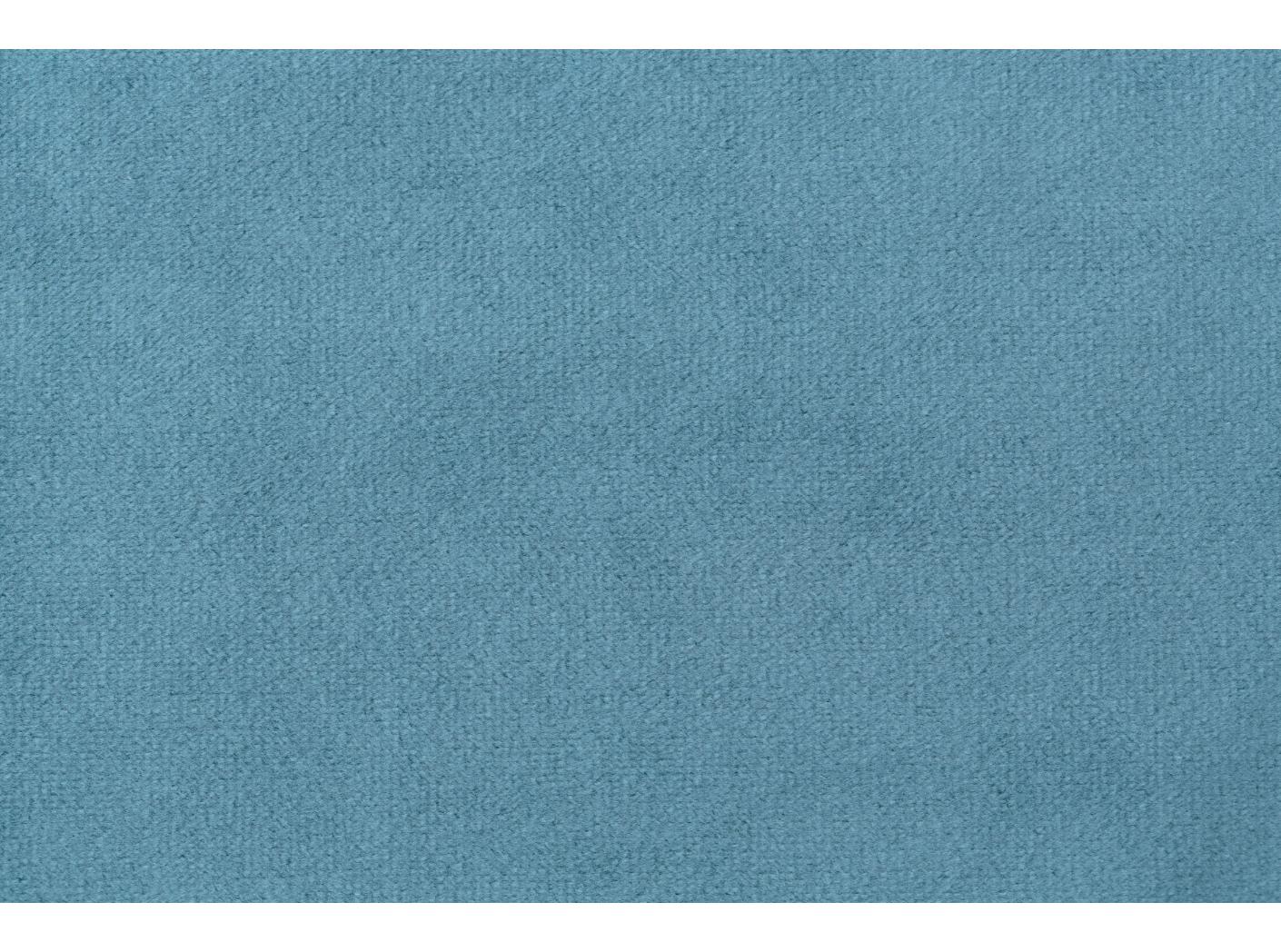 Gardin Roma Velvet FR 48 Petrolio, 300cm Gardin Roma Velvet FR 48 Petrolio, 300cm