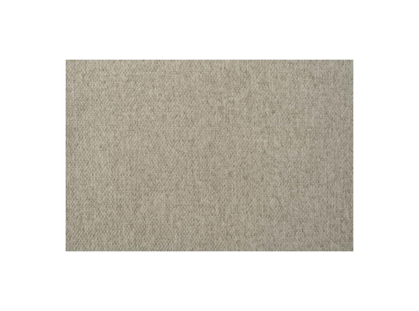 Gardin Maribor Blackout FR 013 Feather, 300cm Gardin Maribor Blackout FR 013 Feather, 300cm