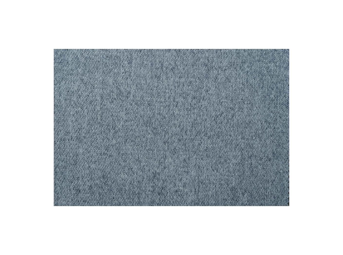 Gardin Maribor Blackout FR 031 Denim, 300cm Gardin Maribor Blackout FR 031 Denim, 300cm