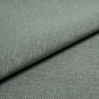 Tyg Balder 1/25 Aqua