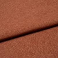 Tyg Lido Trend 251 Blush