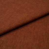 Tyg Lido Trend 254 Teak
