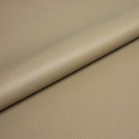 Konstläder Illusion 3.0 Full grain 85020 Camel