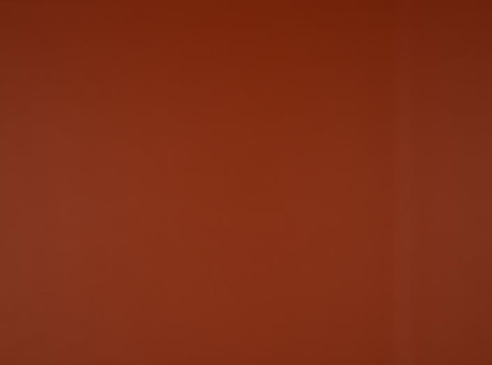 Konstläder Illusion 3.0 45633 Cinnamon Konstläder Illusion 3.0 45633 Cinnamon