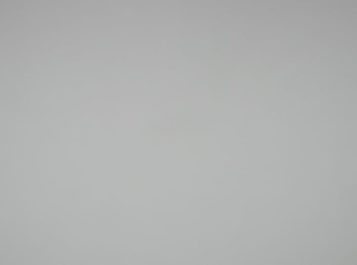 Konstläder Illusion 3.0 53593 Nimbus Konstläder Illusion 3.0 53593 Nimbus